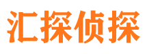 常宁市私家侦探